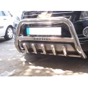 Ø 70 CECA.35.0070 CHEVROLET CAPTIVA 2006+ FRONT GRILL BAR WITH LOGO